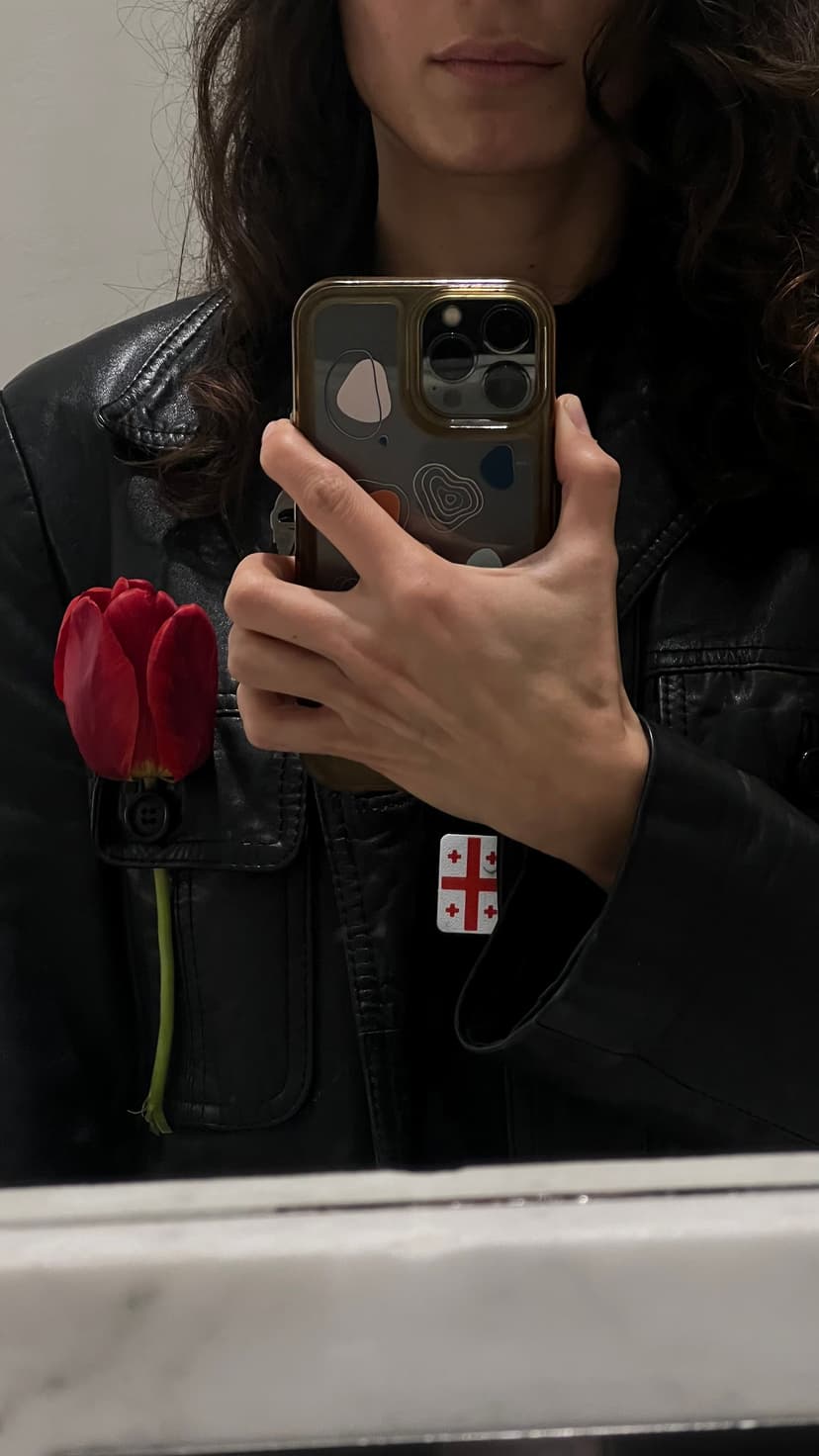 ნინო ჯაყელი