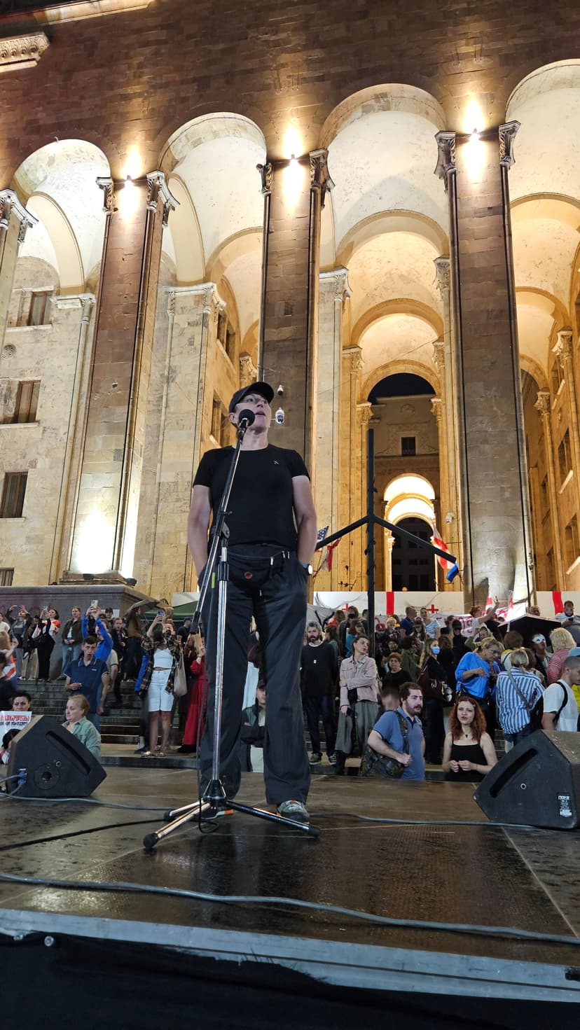 ნინო ლაღიძე